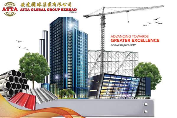MAYU Annual Report 2023